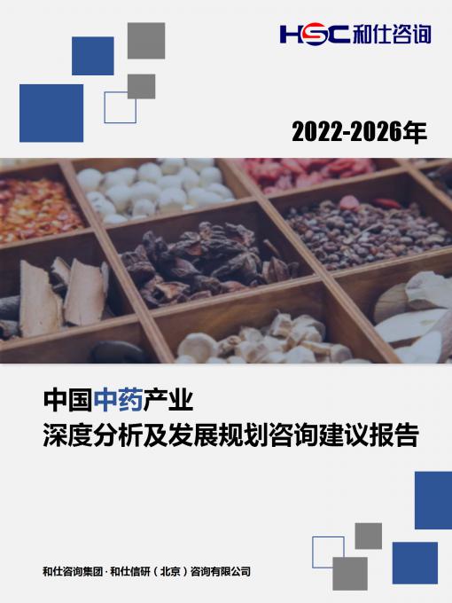 亚美AM8AG·(中国游)官方网站