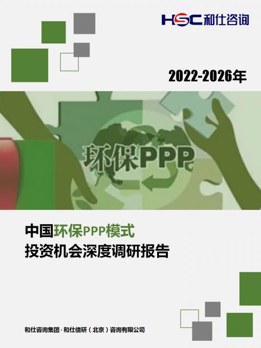 亚美AM8AG·(中国游)官方网站