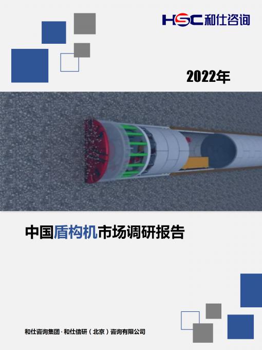 亚美AM8AG·(中国游)官方网站