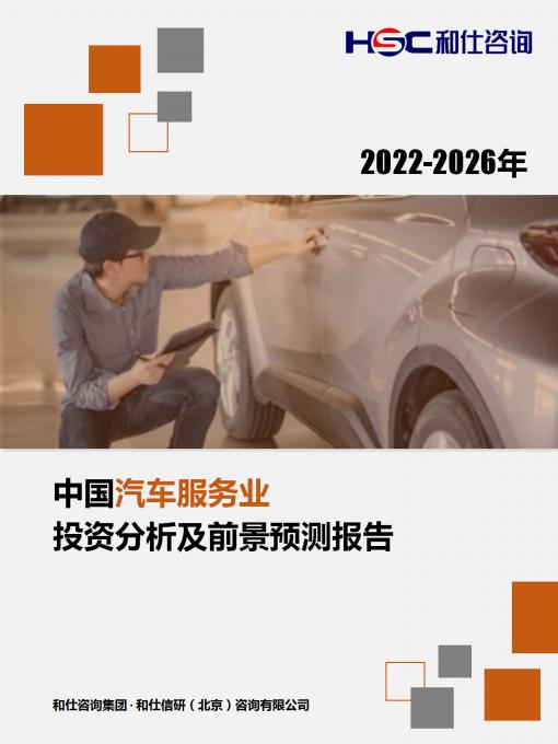 亚美AM8AG·(中国游)官方网站