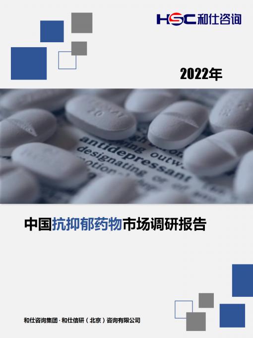 亚美AM8AG·(中国游)官方网站