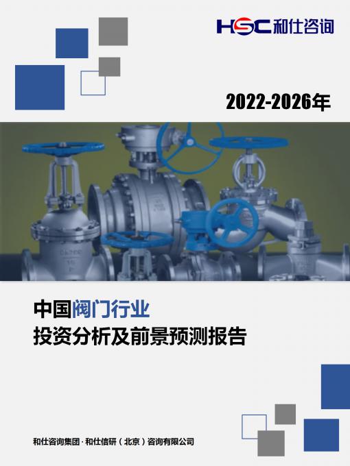 亚美AM8AG·(中国游)官方网站