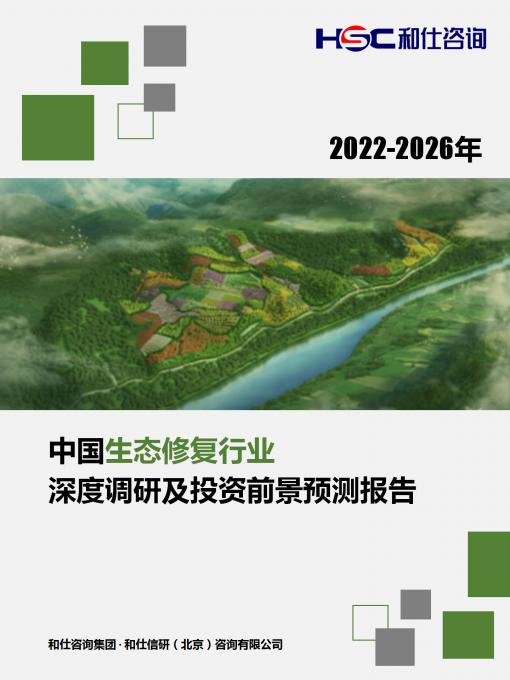 亚美AM8AG·(中国游)官方网站