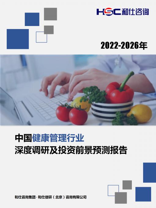 亚美AM8AG·(中国游)官方网站