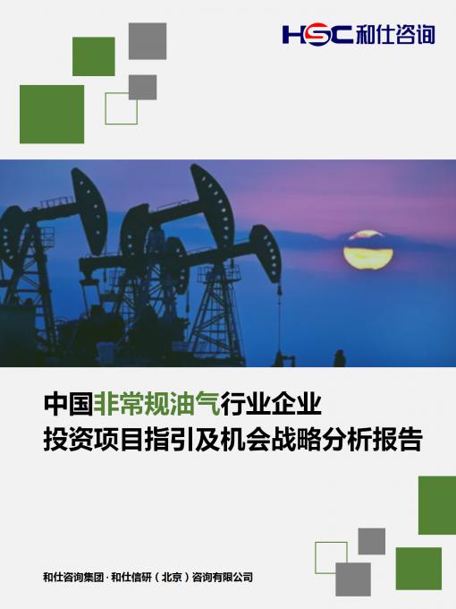 亚美AM8AG·(中国游)官方网站