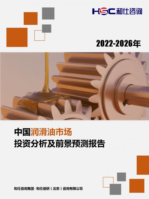 亚美AM8AG·(中国游)官方网站