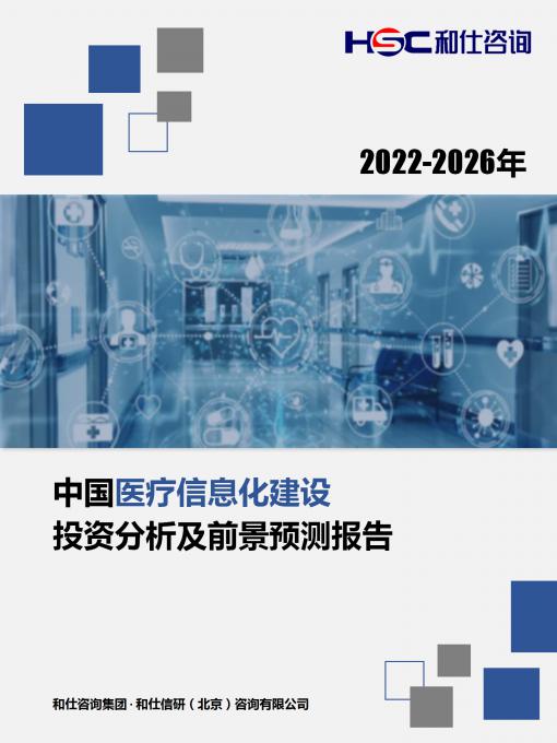 亚美AM8AG·(中国游)官方网站