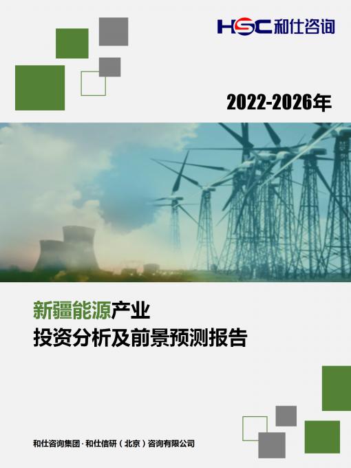 亚美AM8AG·(中国游)官方网站