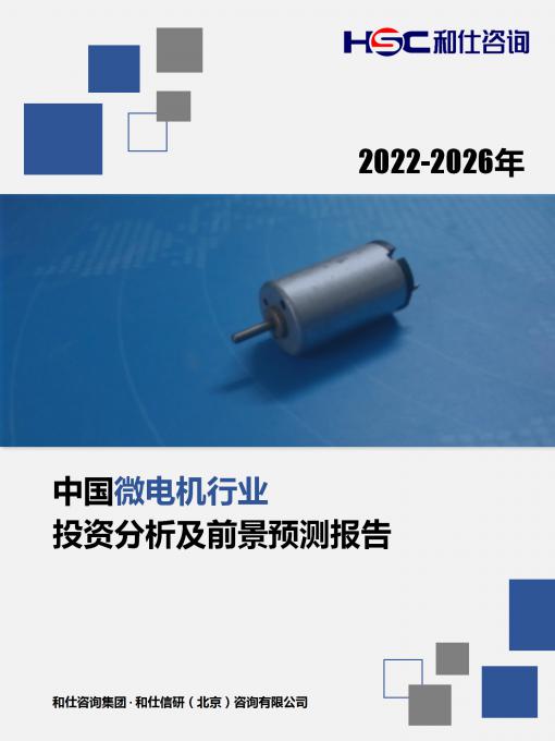 亚美AM8AG·(中国游)官方网站