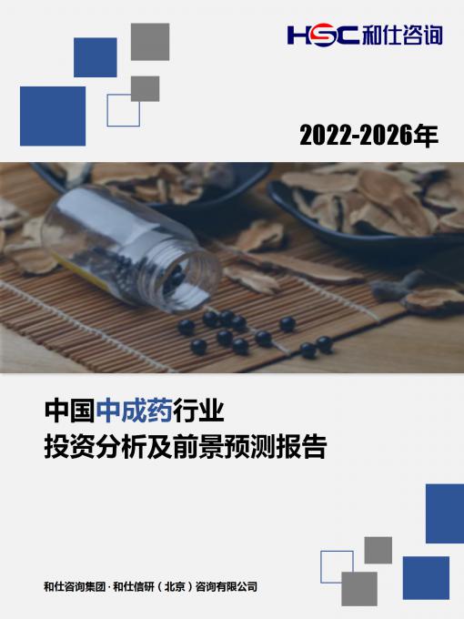 亚美AM8AG·(中国游)官方网站