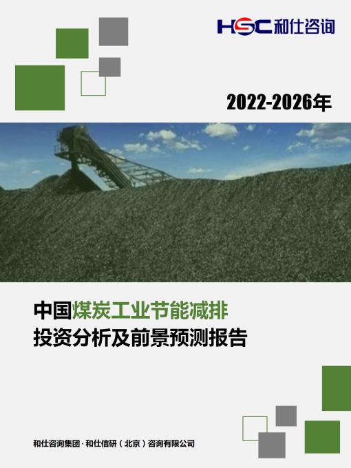亚美AM8AG·(中国游)官方网站