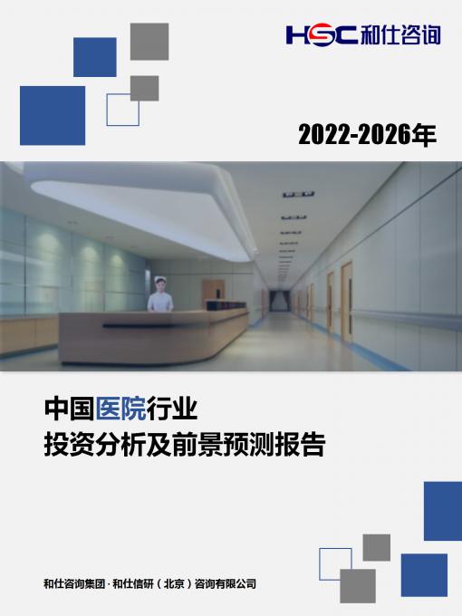 亚美AM8AG·(中国游)官方网站