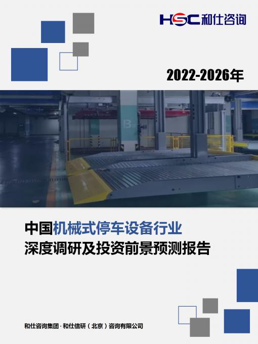 亚美AM8AG·(中国游)官方网站