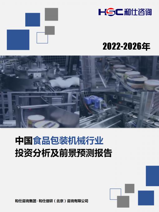 亚美AM8AG·(中国游)官方网站