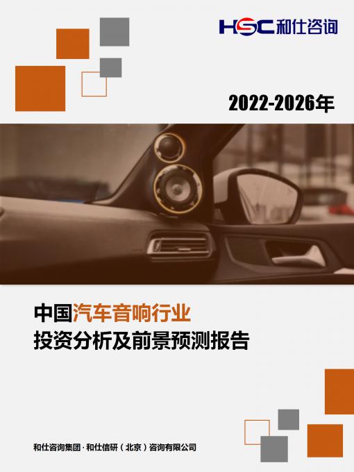 亚美AM8AG·(中国游)官方网站
