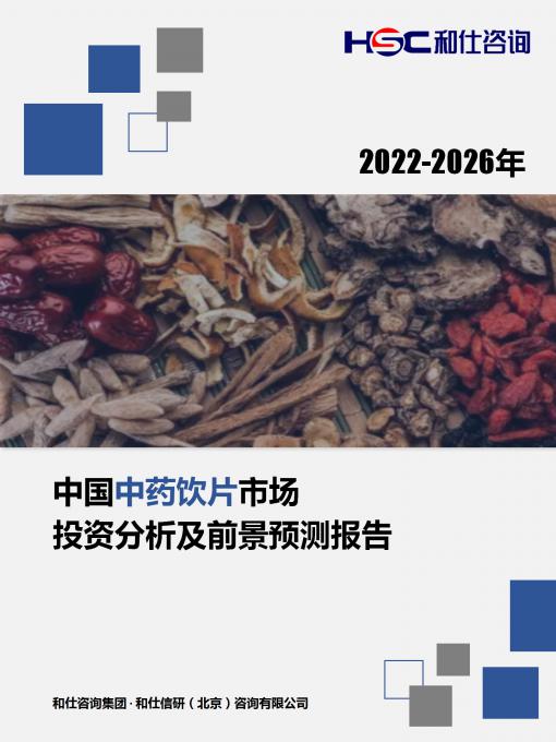 亚美AM8AG·(中国游)官方网站
