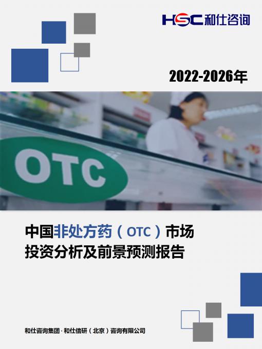 亚美AM8AG·(中国游)官方网站