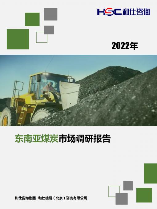 亚美AM8AG·(中国游)官方网站