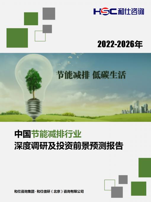 亚美AM8AG·(中国游)官方网站