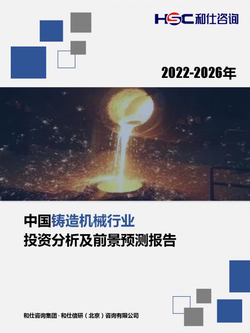 亚美AM8AG·(中国游)官方网站