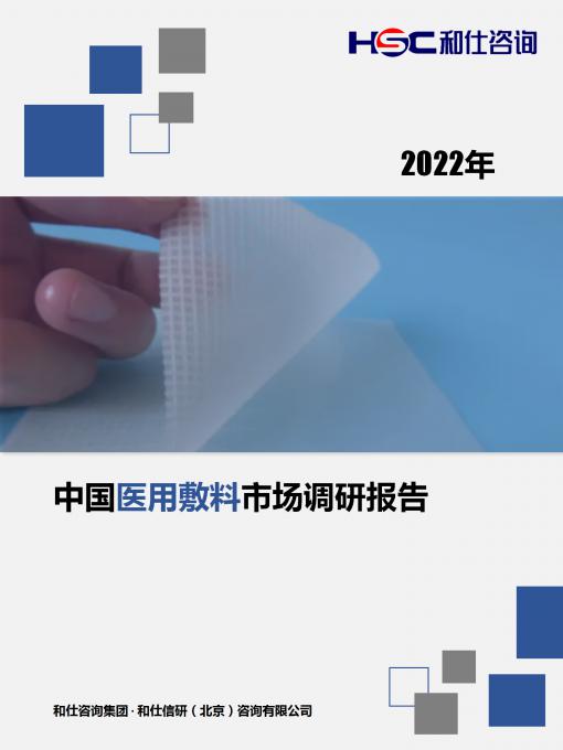 亚美AM8AG·(中国游)官方网站