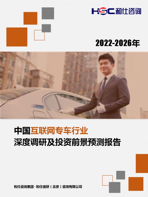 亚美AM8AG·(中国游)官方网站