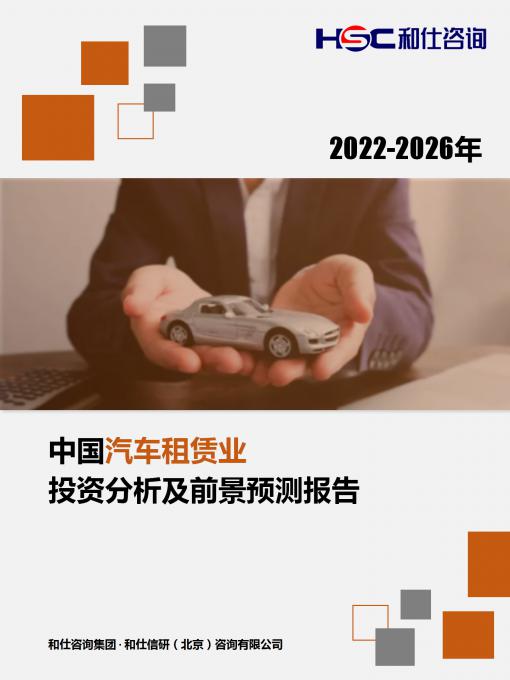 亚美AM8AG·(中国游)官方网站