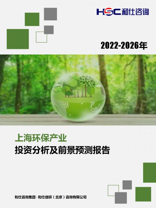 亚美AM8AG·(中国游)官方网站