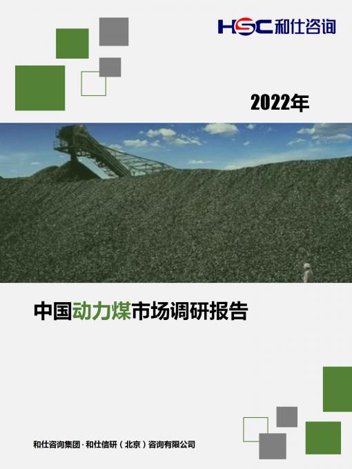 亚美AM8AG·(中国游)官方网站