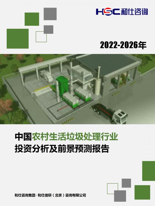 亚美AM8AG·(中国游)官方网站