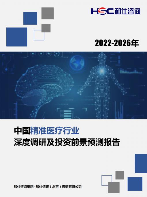 亚美AM8AG·(中国游)官方网站