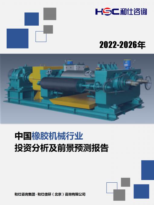 亚美AM8AG·(中国游)官方网站