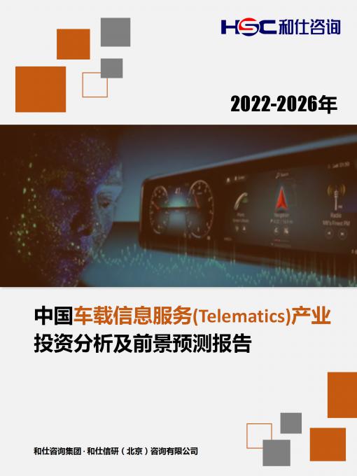 亚美AM8AG·(中国游)官方网站
