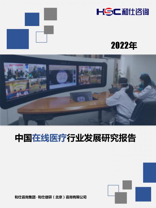 亚美AM8AG·(中国游)官方网站