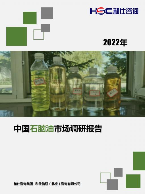 亚美AM8AG·(中国游)官方网站
