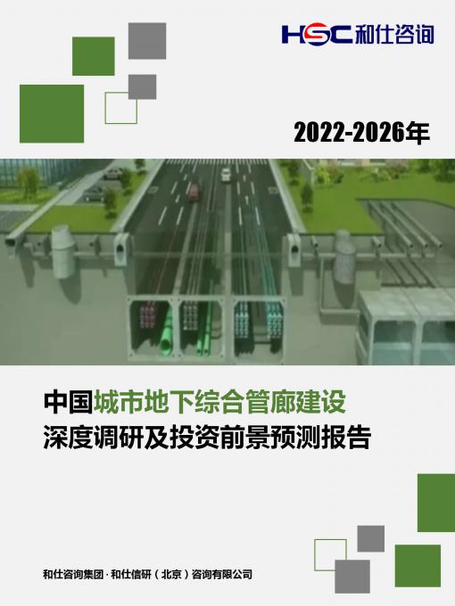 亚美AM8AG·(中国游)官方网站