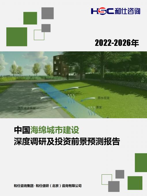 亚美AM8AG·(中国游)官方网站