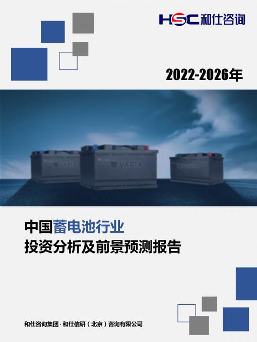 亚美AM8AG·(中国游)官方网站