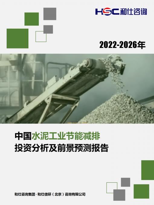 亚美AM8AG·(中国游)官方网站