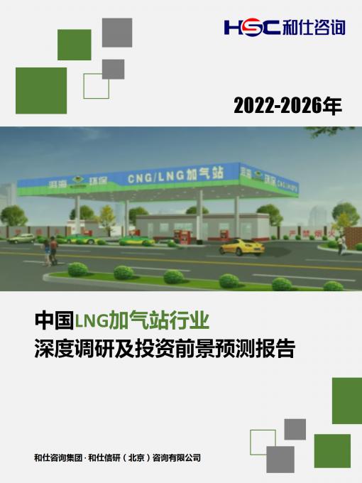 亚美AM8AG·(中国游)官方网站