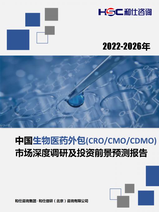 亚美AM8AG·(中国游)官方网站