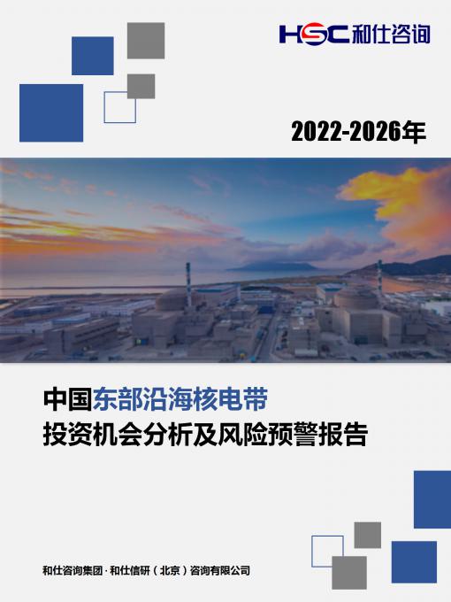 亚美AM8AG·(中国游)官方网站