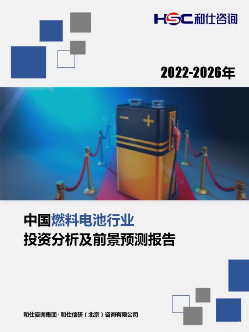 亚美AM8AG·(中国游)官方网站