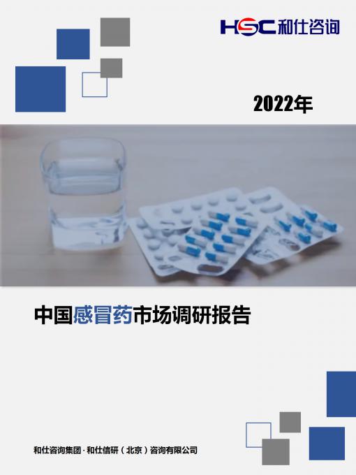 亚美AM8AG·(中国游)官方网站