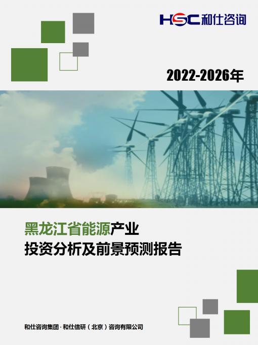 亚美AM8AG·(中国游)官方网站