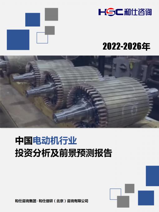 亚美AM8AG·(中国游)官方网站