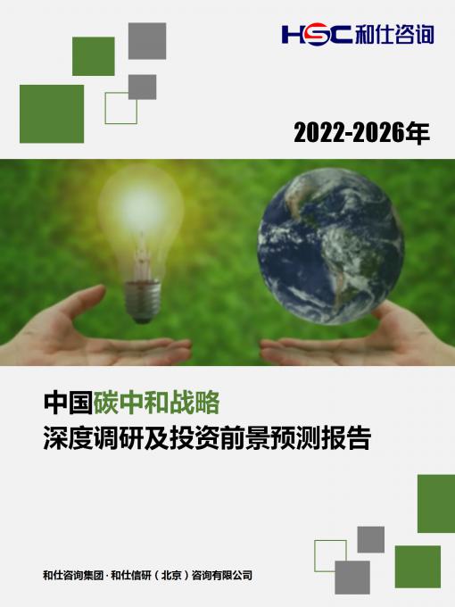 亚美AM8AG·(中国游)官方网站