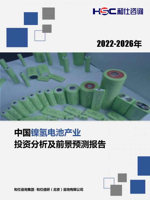亚美AM8AG·(中国游)官方网站