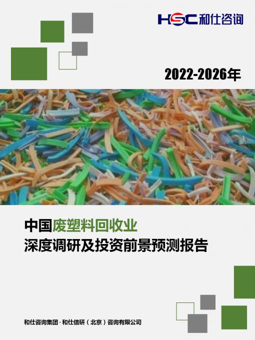 亚美AM8AG·(中国游)官方网站
