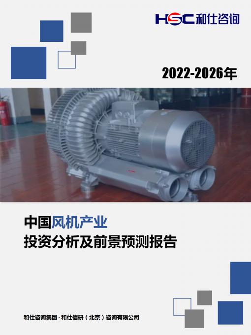 亚美AM8AG·(中国游)官方网站